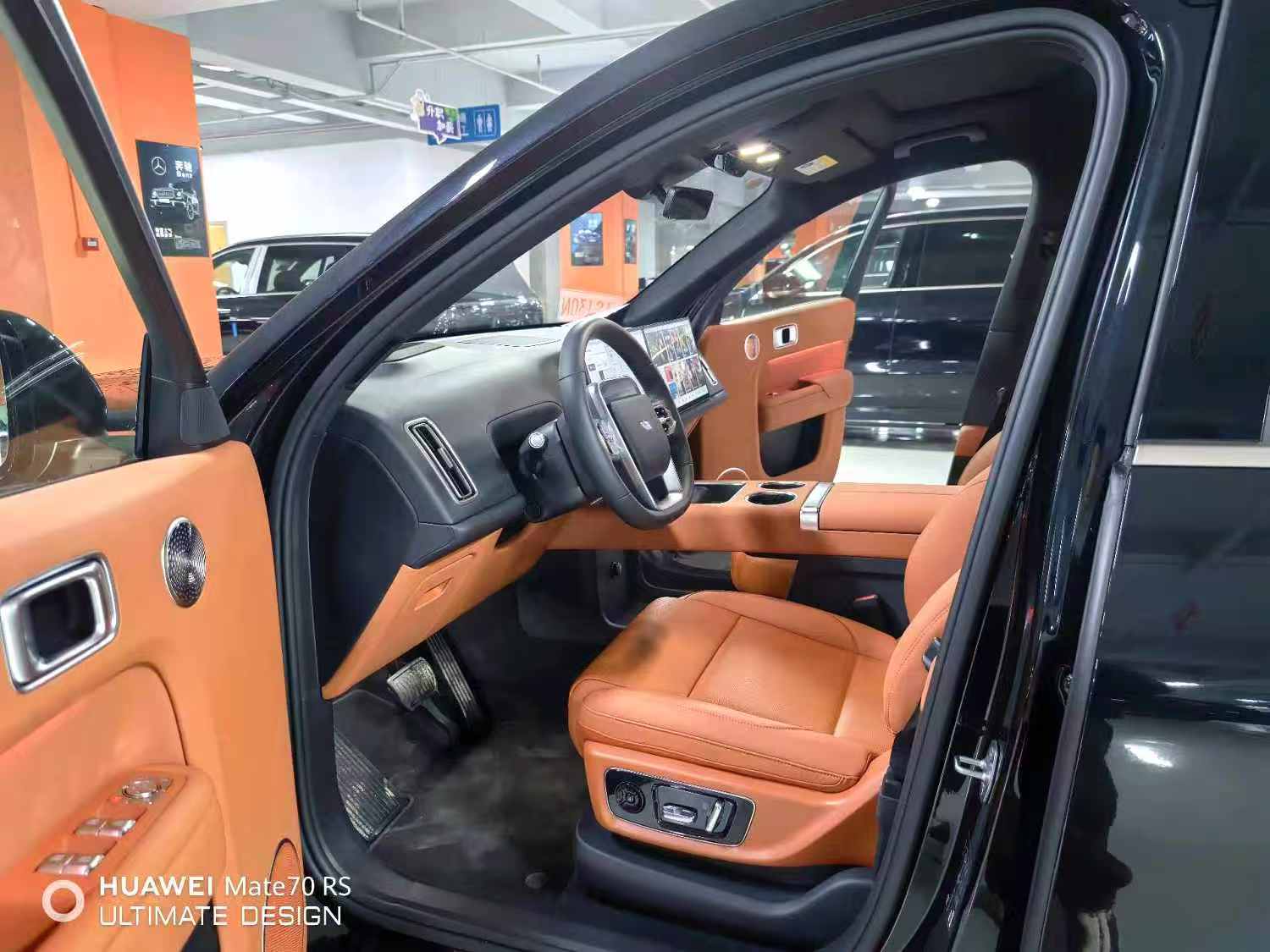 LIXIANG L9 ULTRA - Image 3