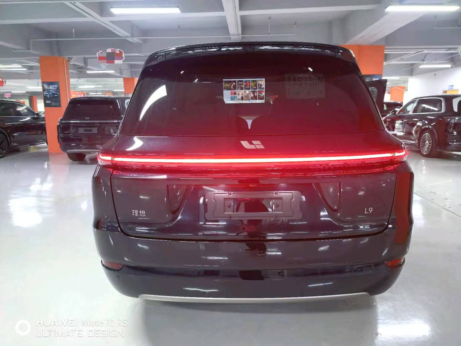 LIXIANG L9 ULTRA - Image 10