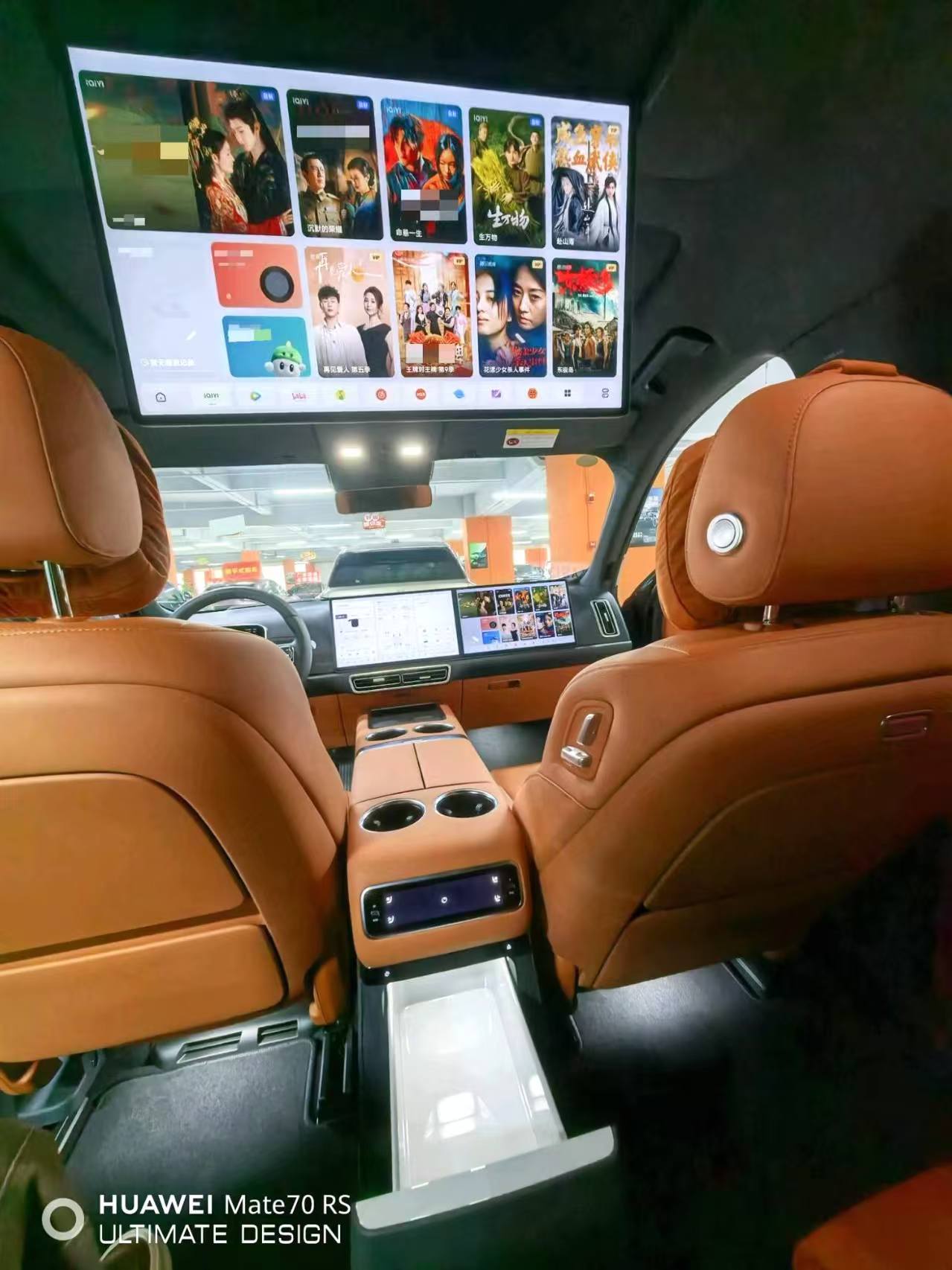 LIXIANG L9 ULTRA - Image 5